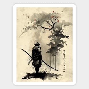 The Samurai Journey Magnet